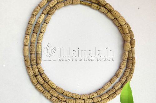 ISKCON Tulsi Mala, Why do ISKCON devotees wear tulsi kanthi Mala around the neck?