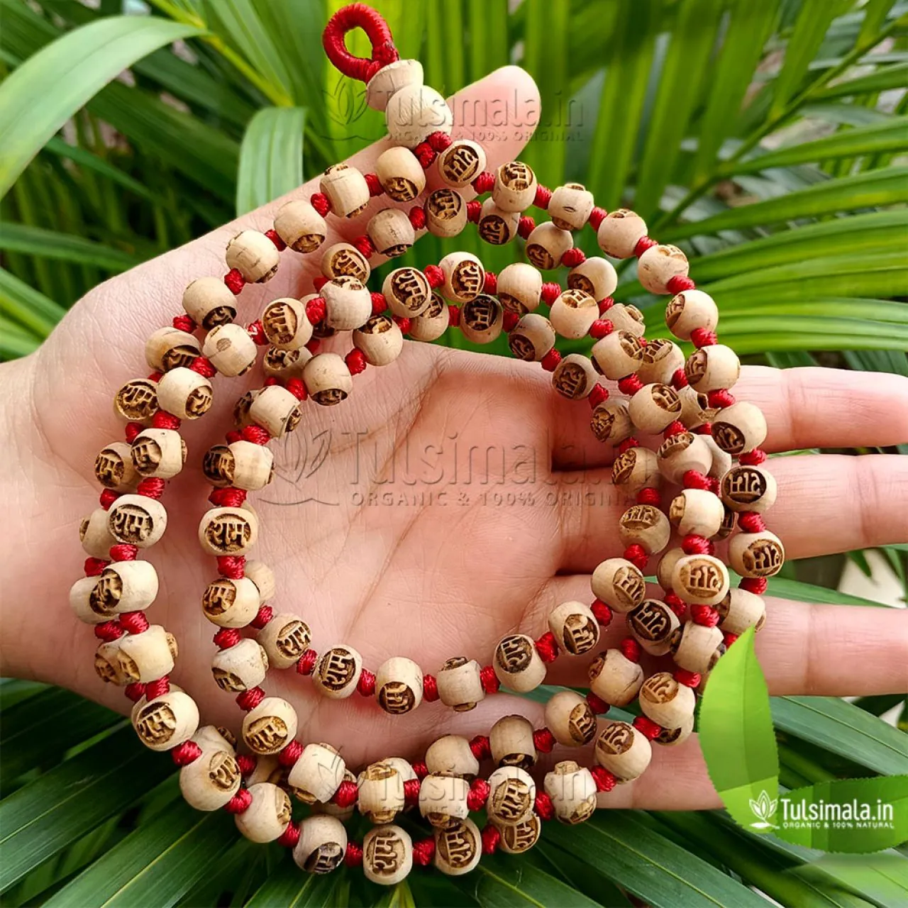 Importance of Tulsi Mala Iskcon Devotees