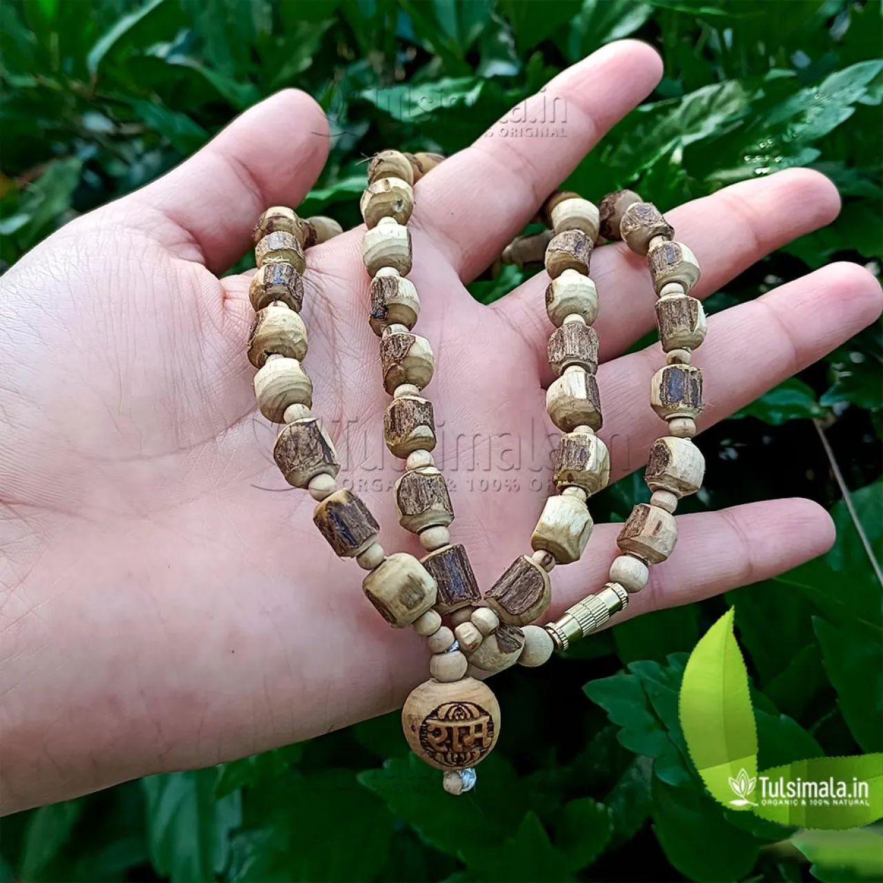 How you can buy ISKCON Tulsi mala online.?