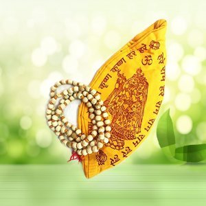 Neem Japa Mala with Pure Cotton Japa Bag