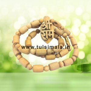 Vrindava Tulsi Beads Shri Ram Locker Mala