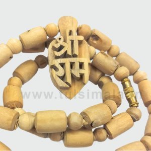 Vrindava Tulsi Beads Shri Ram Locker Mala