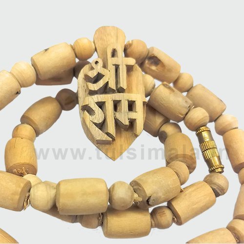 Vrindava Tulsi Beads Shri Ram Locker Mala