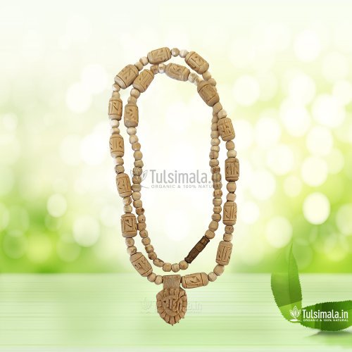 Shri Radha Naam Carving Locket Tulsi Kanthi Mala