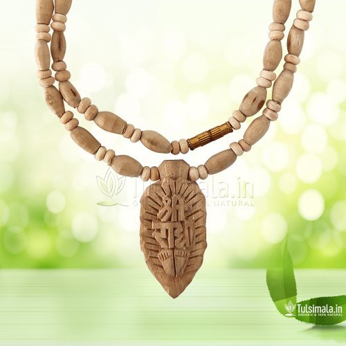 Shri Radha Charan Locket Tulsi Kanthi Mala