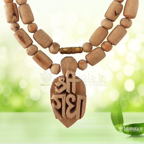 ISKCON Radha Krishna Tulsi Mala