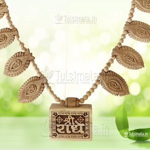Custom Design Shri Radhe Bhaktmal Radha Carved Leaf Tulsi Locket Mala