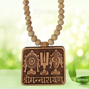 Shriman Narayan Name Locket PureTulsi Mala 8mm Size