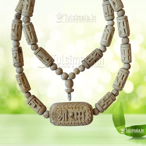 Shri Ram Carved 14mm Big Beads Tulsi Locket Mala Custom Design Mala
