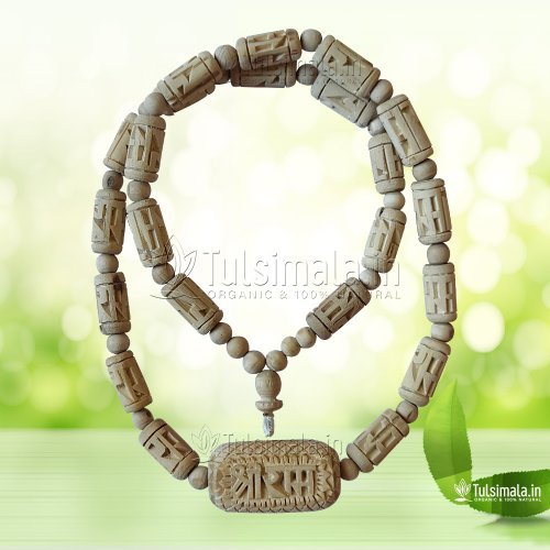Shri Ram Carved 14mm Big Beads Tulsi Locket Mala Custom Design Mala