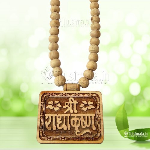 Shri Radha Krishna Carved Big Locket Tulsi Mala with 10mm Bead Size 22 Inches Length