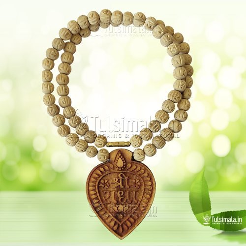 Shri Radha Tulsi Big Locket with Radha Radha Carved Beads 10mm Size 24 Inches Length