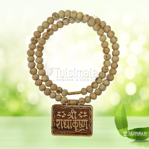 Shri Radha Krishna Carved Big Locket Tulsi Mala with 10mm Bead Size 22 Inches Length