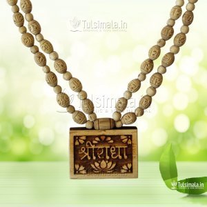 Double Layer Tulsi Locket Mala, Original Tulsi Locket Mala Shri Radha