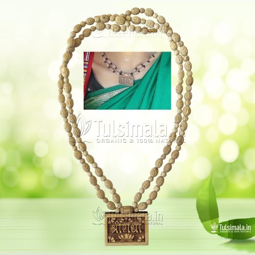 Double Layer Tulsi Locket Mala, Original Tulsi Locket Mala Shri Radha