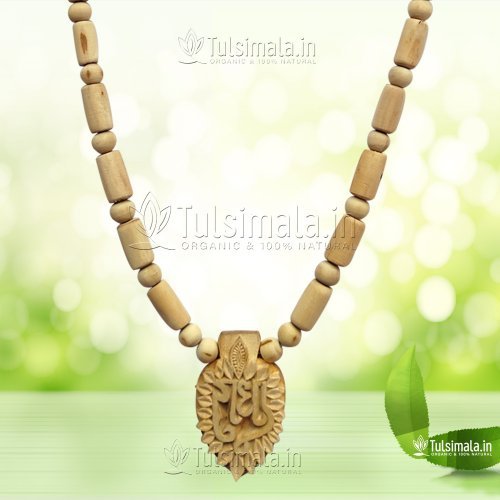 Shi Radha Leaf Locket Original Tulsi Mala