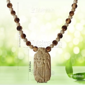 Shri radha Krishna Tulsi Locket Mala With radha radha Carved 12mm Bead Size