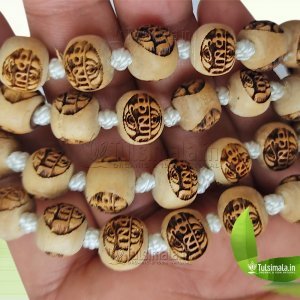 Iskcon 108+1 Tulsi Japa Mala Shri Krishna Carved  Beads