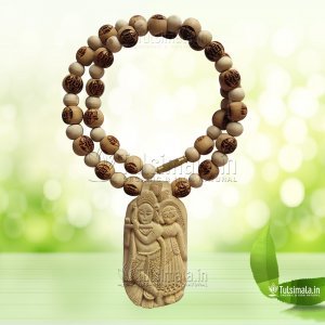Shri radha Krishna Tulsi Locket Mala With radha radha Carved 12mm Bead Size