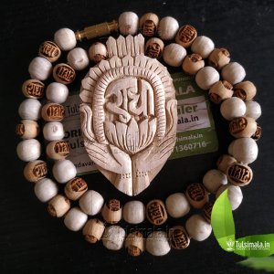 Iskcon Tulsi Mala Radha Name Tulsi Locket Mala With Radha Carved Beads