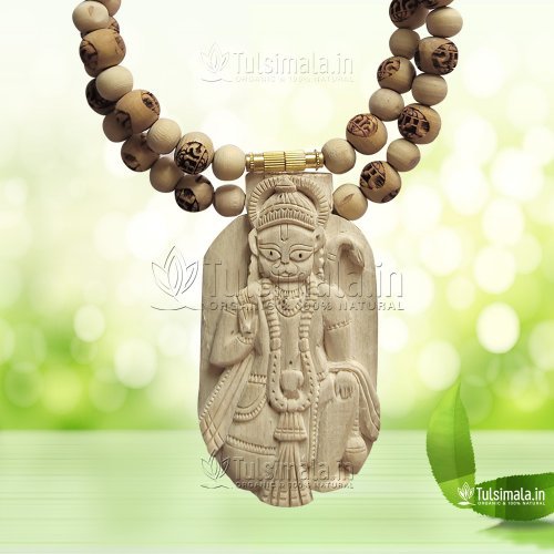 Hanuman Locket Tulsi Mala With Ram carverd 10mm Beads Size