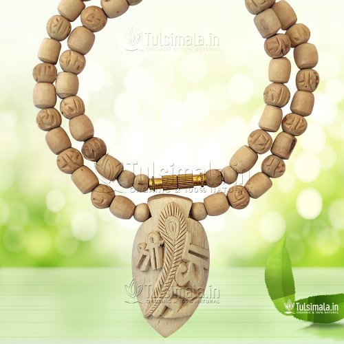 Shri Radha Pure Tulsi Locket With Radha Carved Beads Mala 10mm Beads 20 Inches Full Length