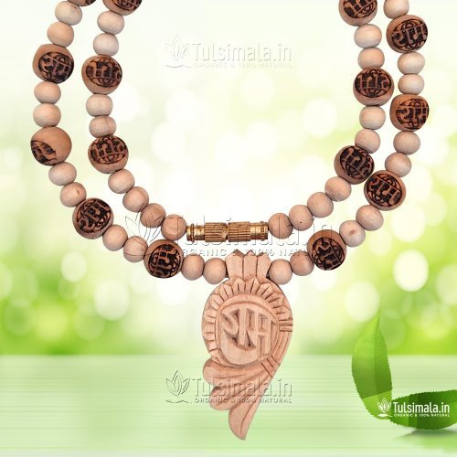 ISKCON Shyama Tulsi Made Shri Ram Naam Locket Original Tulsi Mala