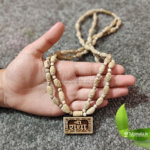 Shri Radha Tulsi Locket Mala with oval shape 6mm Bead Size Radha Curved Mala Full Length 18 Inches