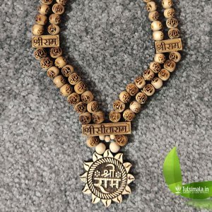 Shri ram Double Layer Kanthi Mala with Ram Name Carved Beads 10mm Mala Full Length 26 Inches 3