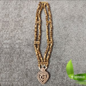 Shri Ram Name Tulsi Locket Mala with 10mm Beads Ram ram Carved  26 Inches Full Length
