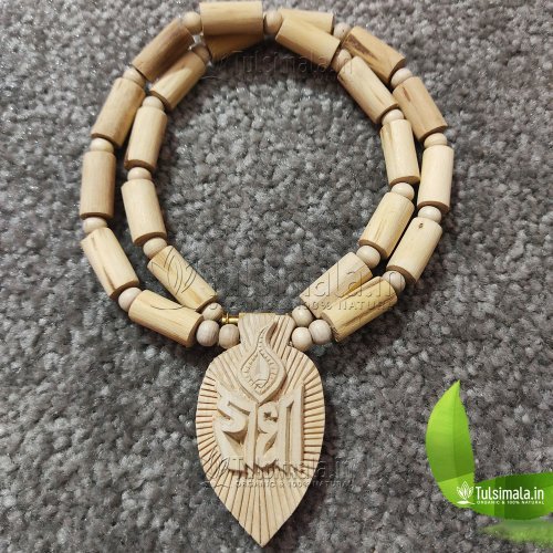 Shri Radha Beautiful Design Original Tulsi Beads Locket Mala