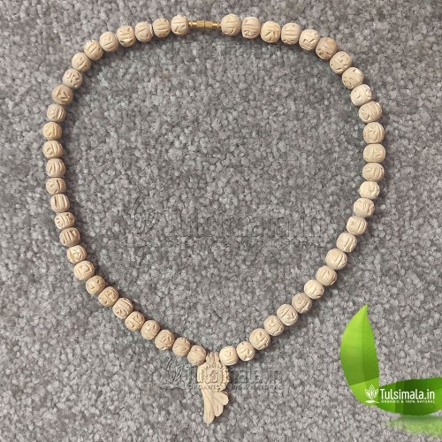 Iskcon Shri Radha caving Beads Original Tulsi Locket Mala 10mm Bead Size 18 Inches full Length