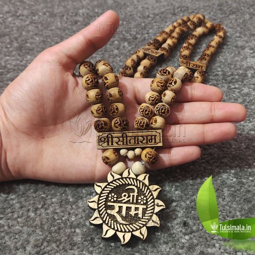 Shri ram Double Layer Kanthi Mala with Ram Name Carved Beads 10mm Mala Full Length 26 Inches