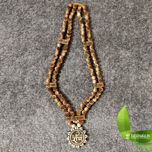 Shri ram Double Layer Kanthi Mala with Ram Name Carved Beads 10mm Mala Full Length 26 Inches
