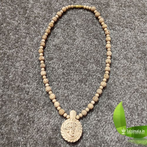 Round Shape Original Tulsi Locket Shri Radha Naam Carved Beads 8mm for Men and Women