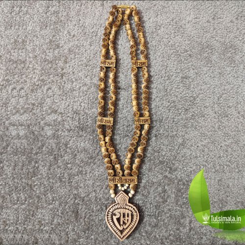 Shri Ram Name Tulsi Locket Mala with 10mm Beads Ram ram Carved  26 Inches Full Length