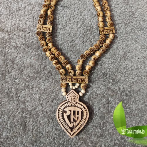 Shri Ram Name Tulsi Locket Mala with 10mm Beads Ram ram Carved  26 Inches Full Length