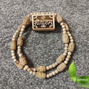 Shri Sitaram Tulsi Locket Mala with Ram Name Design Beads Mala 3