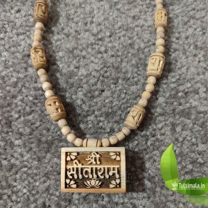 Shri Sitaram Tulsi Locket Mala with Ram Name Design Beads Mala