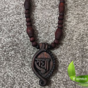 Beautiful Locket Design Shri Radha Tulsi Locket Mala