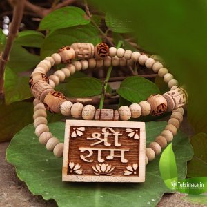 Shri Ram Baktmal Tulsi Locket Mala with Ram Carved 10mm