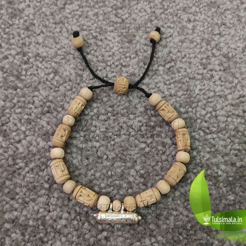 Shri Narsingh Kavach Bracelet in Original Tulsi Beads