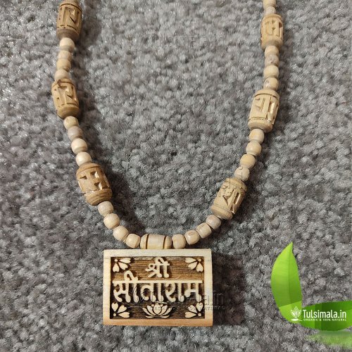 Shri Sitaram Tulsi Locket Mala with Ram Name Design Beads Mala