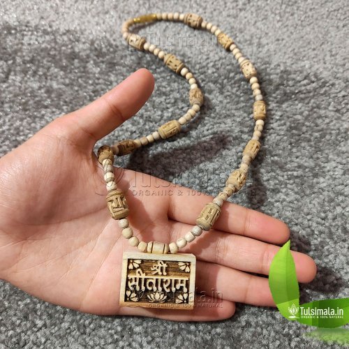 Shri Sitaram Tulsi Locket Mala with Ram Name Design Beads Mala