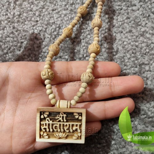 ISKCON Shri Sitaram Baktmal  Original Tulsi Made Locket Mala