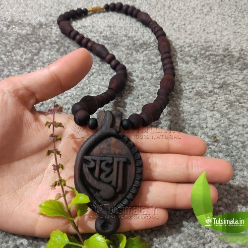 Beautiful Locket Design Shri Radha Tulsi Locket Mala