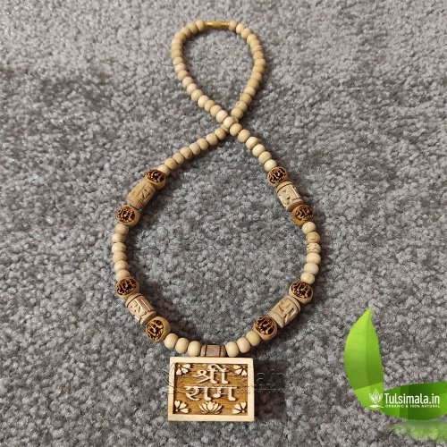 Shri Ram Baktmal Tulsi Locket Mala with Ram Carved 10mm