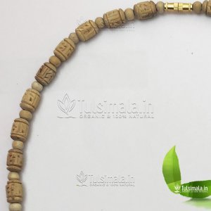 1 Round Original Tulsi Kanthi Mala for All Radha Naam Carving Beads 6mm