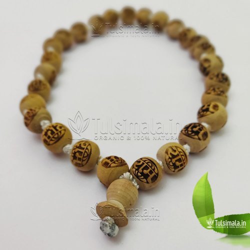 27+1 Beads Original  Tulsi Japa Mala Shri Ram Design Beads