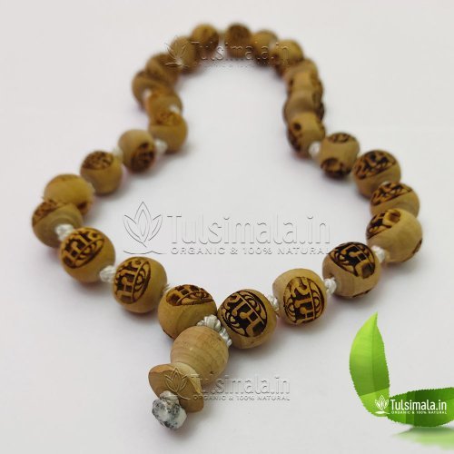 27+1 Beads Original  Tulsi Japa Mala Shri Ram Design Beads